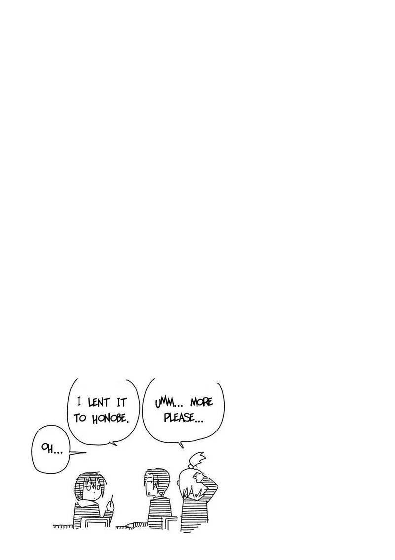 Kyougaku Koukou No Genjitsu 50 5