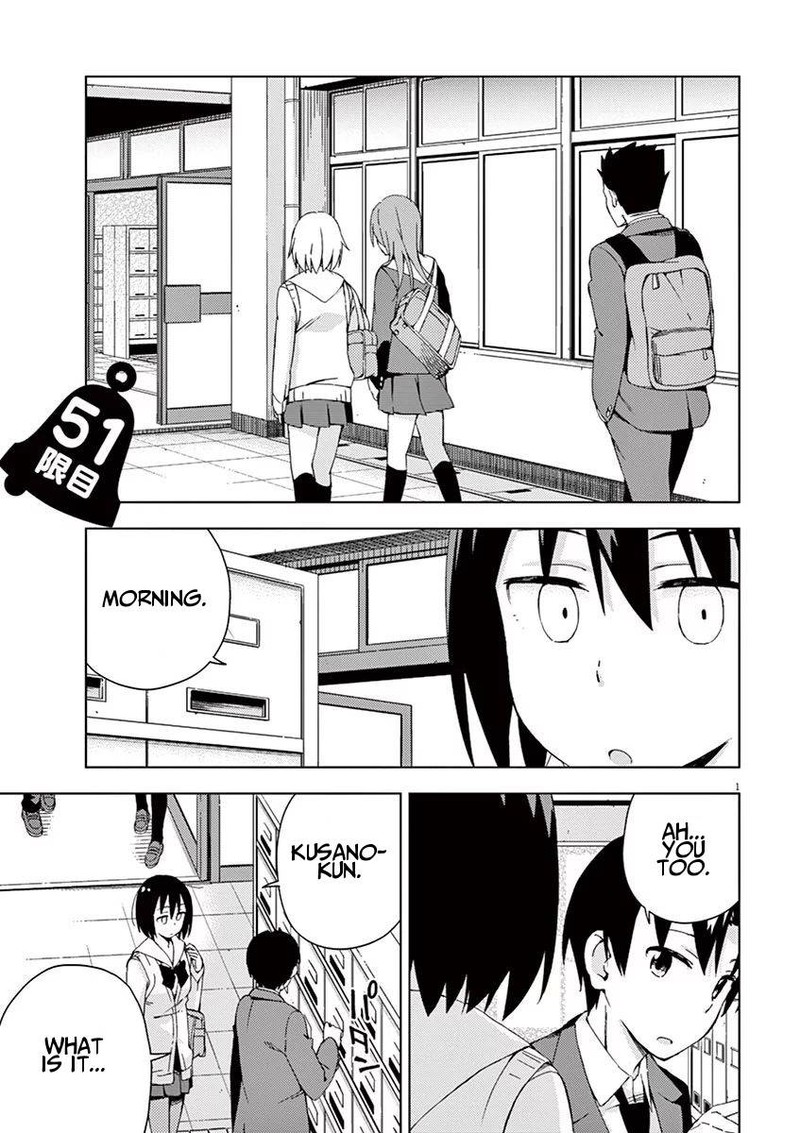 Kyougaku Koukou No Genjitsu 51 1