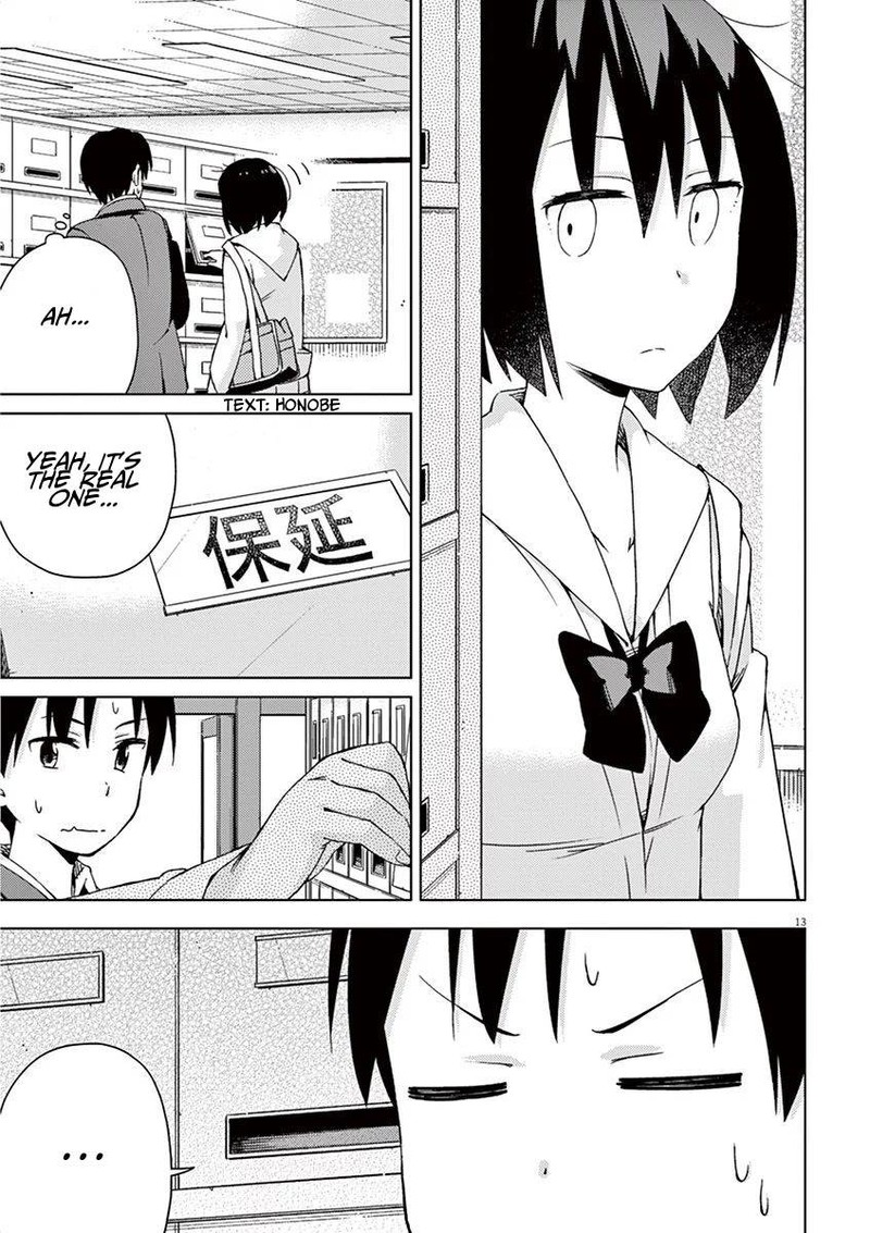 Kyougaku Koukou No Genjitsu 51 13
