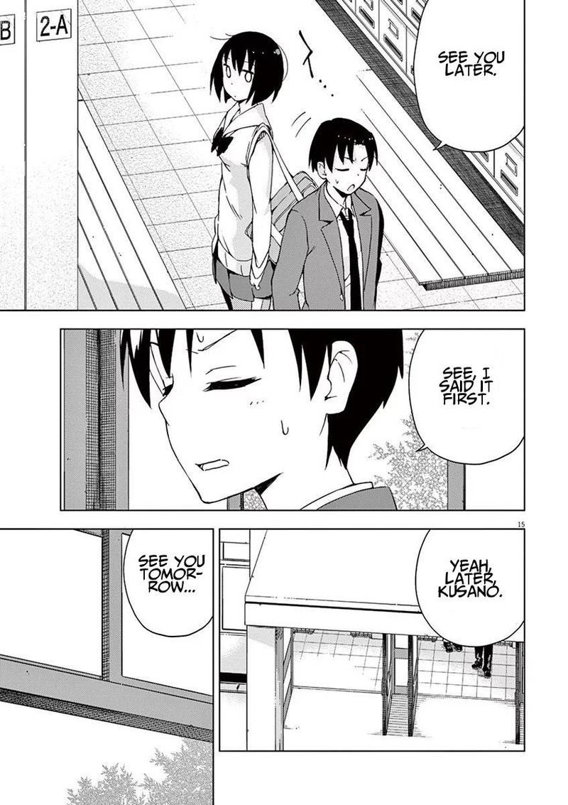 Kyougaku Koukou No Genjitsu 51 15