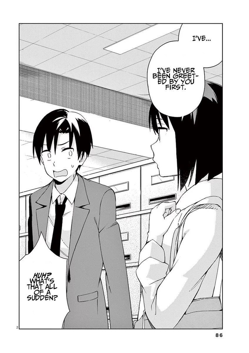 Kyougaku Koukou No Genjitsu 51 2