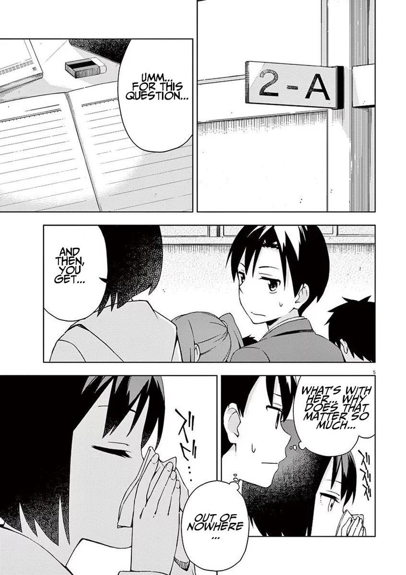 Kyougaku Koukou No Genjitsu 51 5