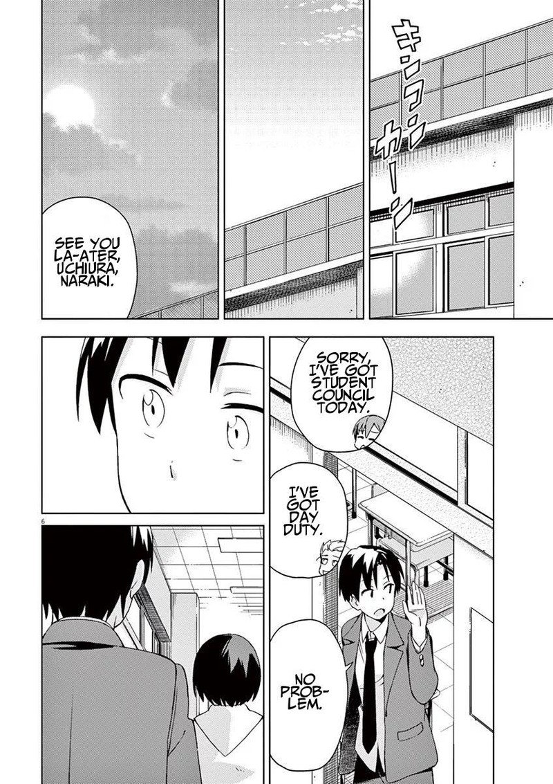 Kyougaku Koukou No Genjitsu 51 6