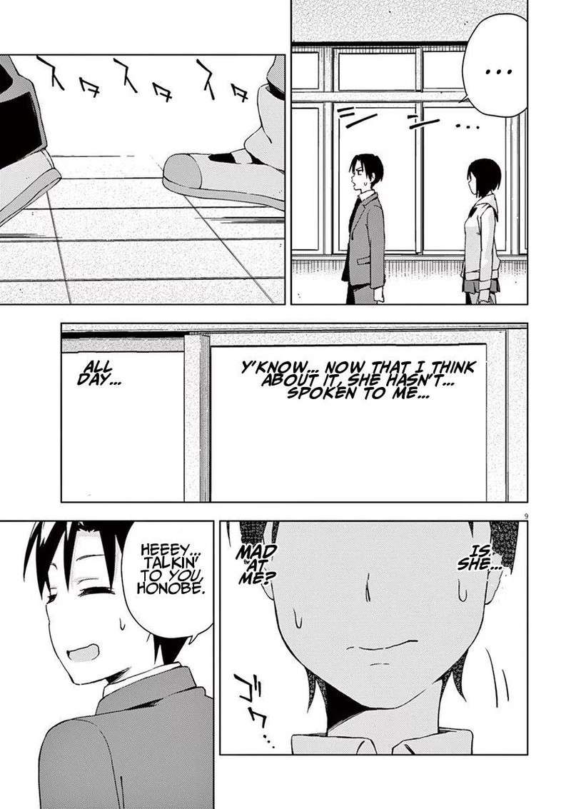 Kyougaku Koukou No Genjitsu 51 9