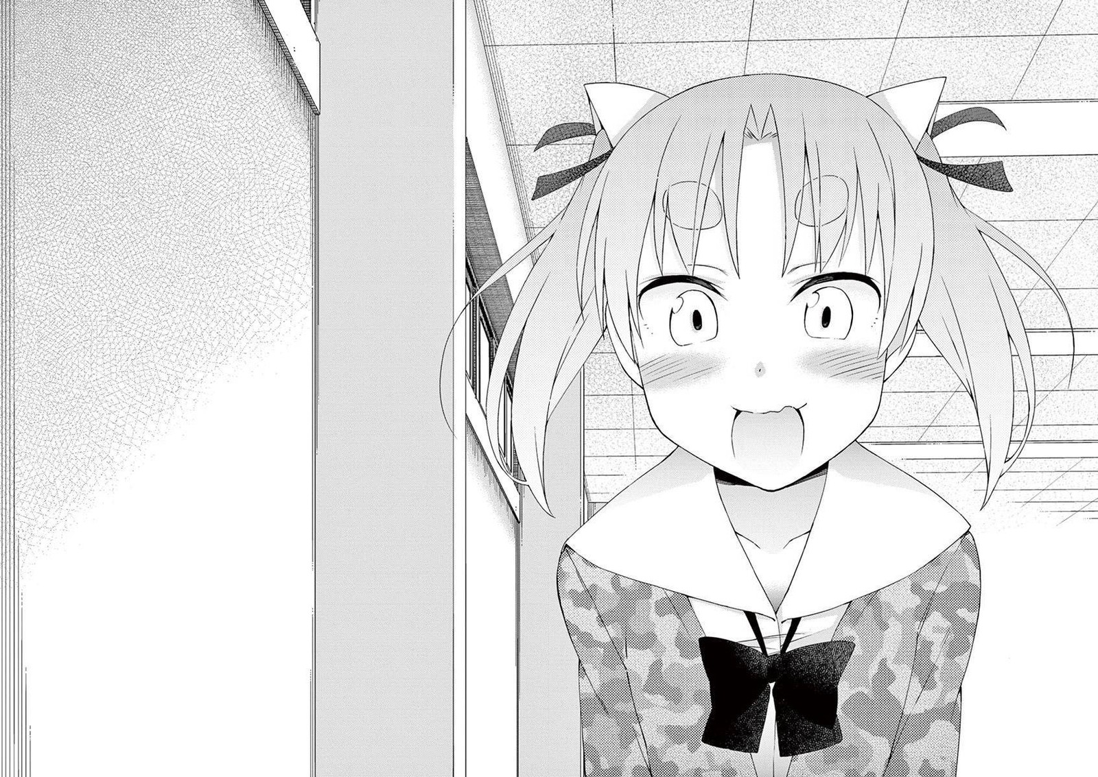 Kyougaku Koukou No Genjitsu 52 15