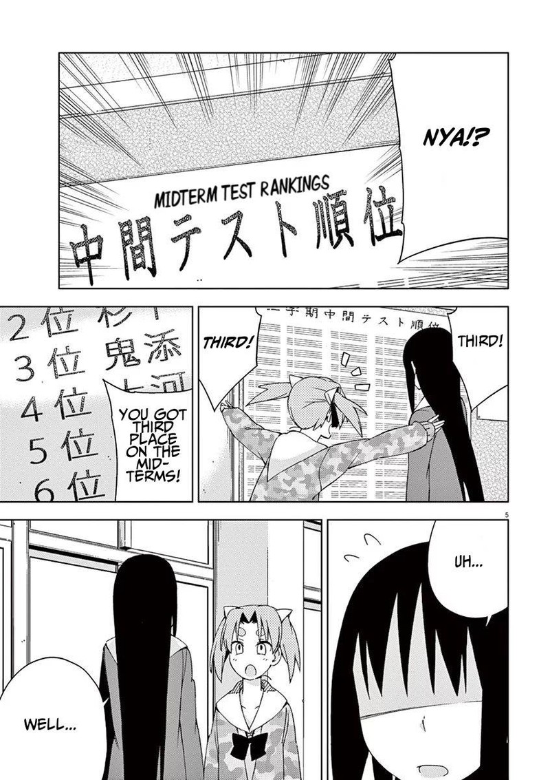 Kyougaku Koukou No Genjitsu 52 5