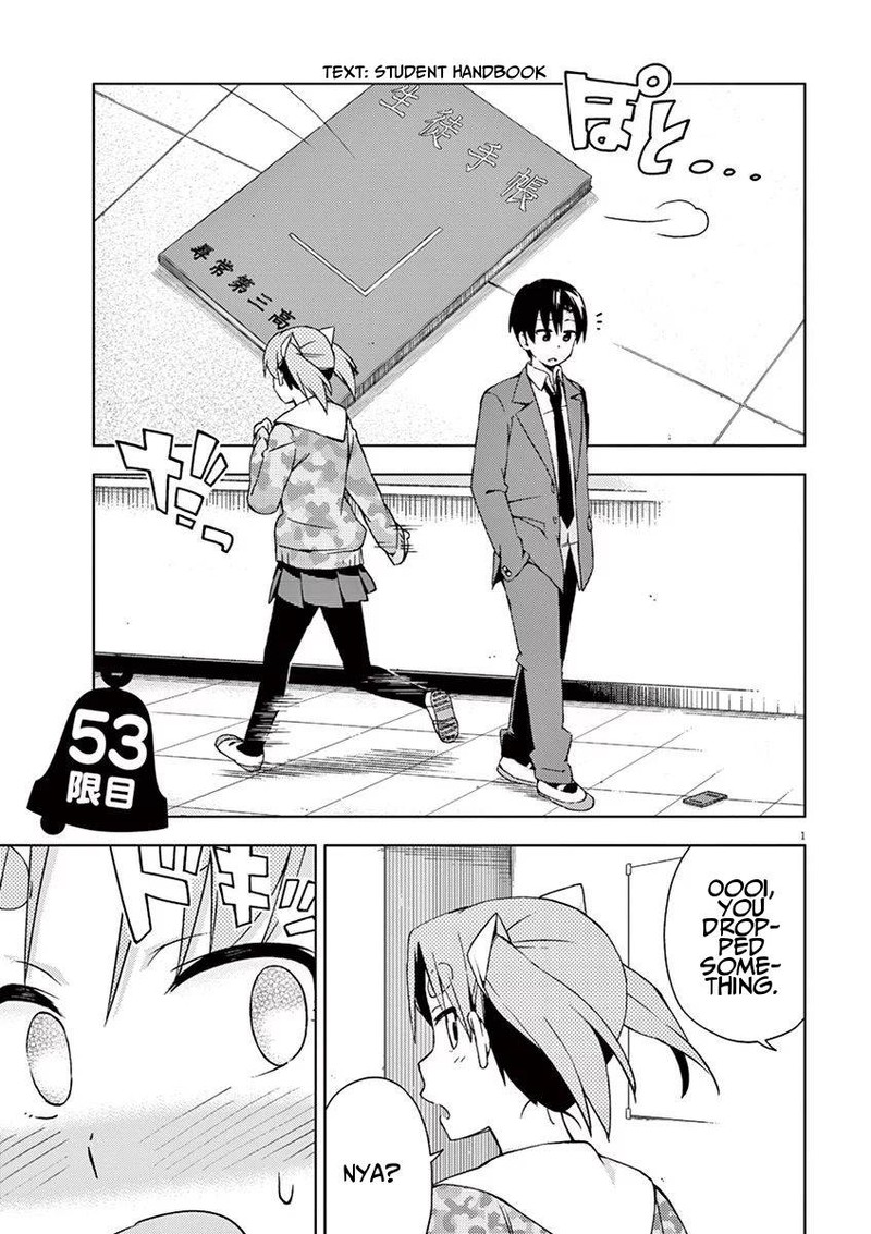 Kyougaku Koukou No Genjitsu 53 1