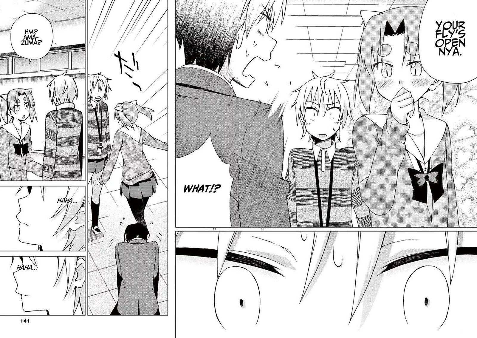 Kyougaku Koukou No Genjitsu 53 16