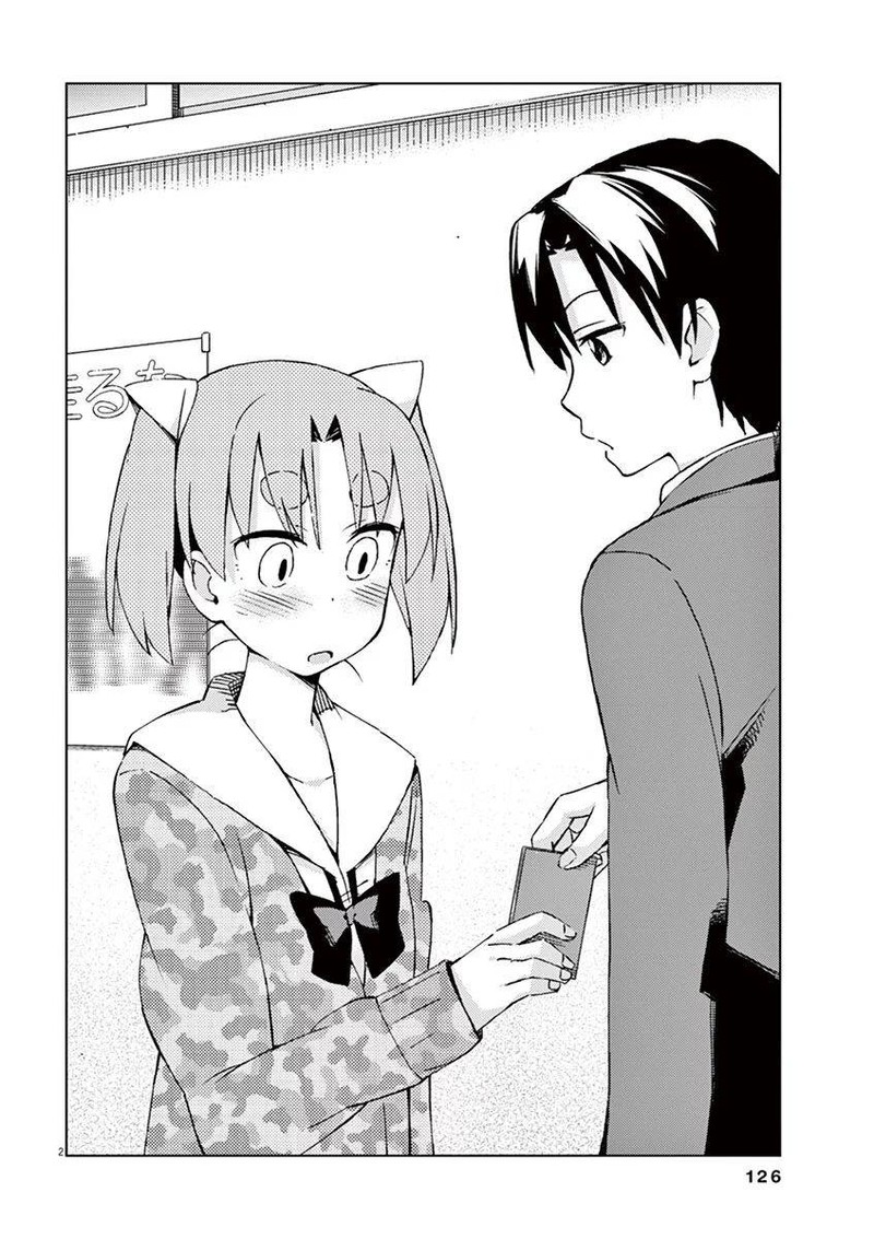 Kyougaku Koukou No Genjitsu 53 2