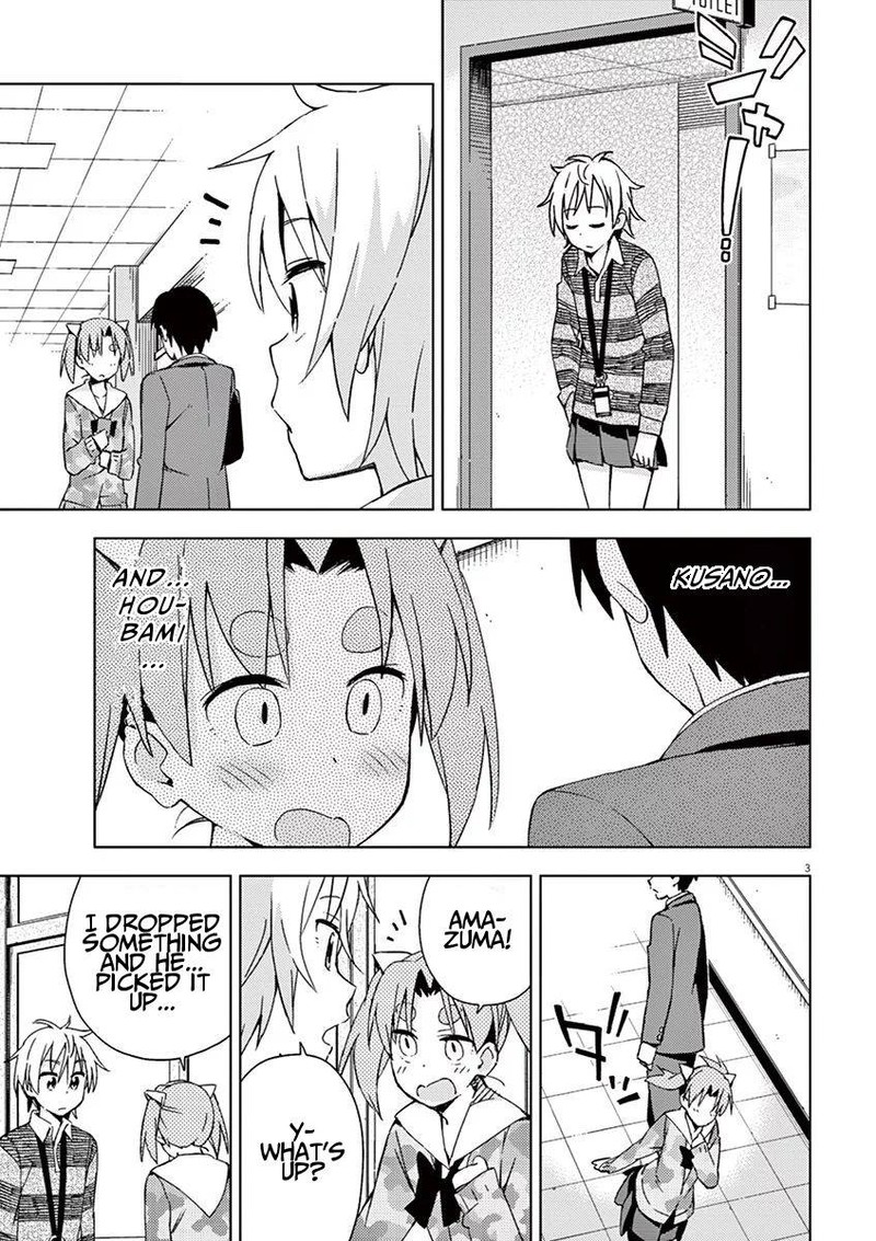 Kyougaku Koukou No Genjitsu 53 3