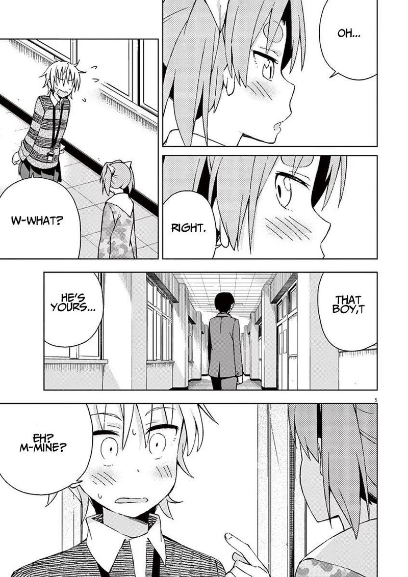 Kyougaku Koukou No Genjitsu 53 5