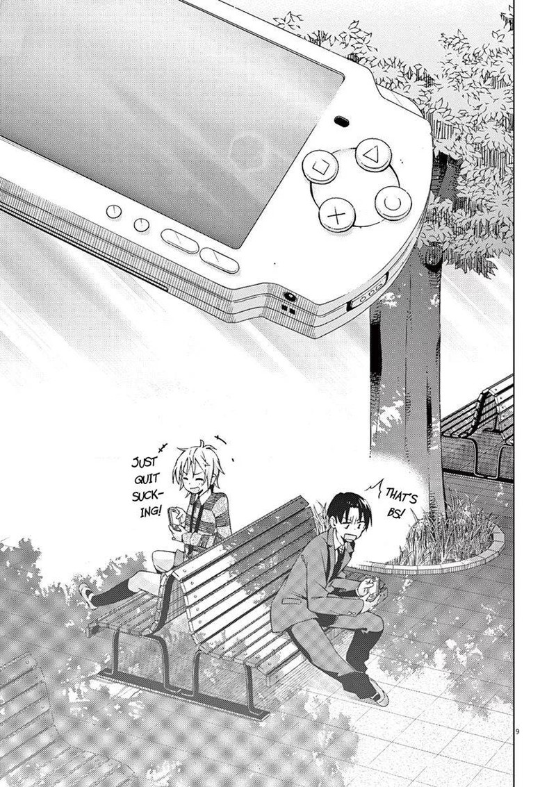 Kyougaku Koukou No Genjitsu 53 9