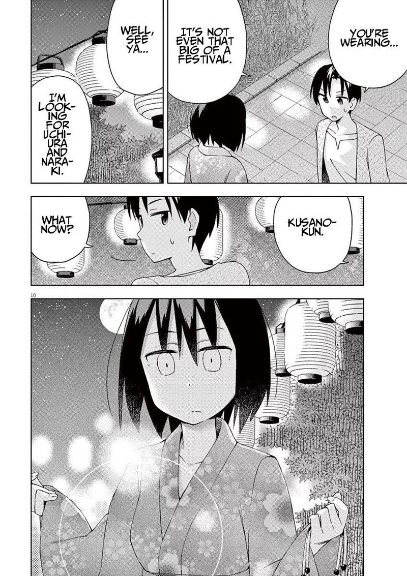 Kyougaku Koukou No Genjitsu 54 10