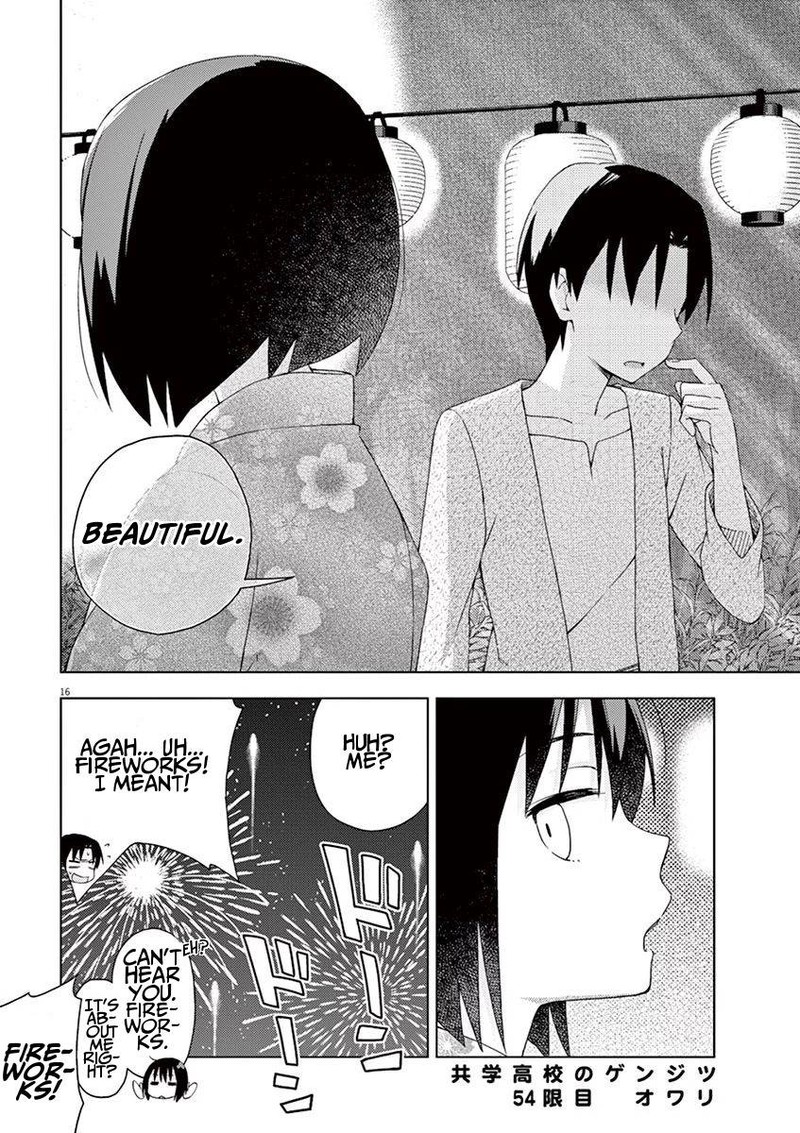 Kyougaku Koukou No Genjitsu 54 17
