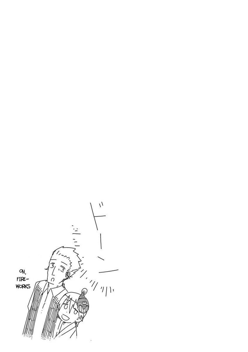 Kyougaku Koukou No Genjitsu 54 18