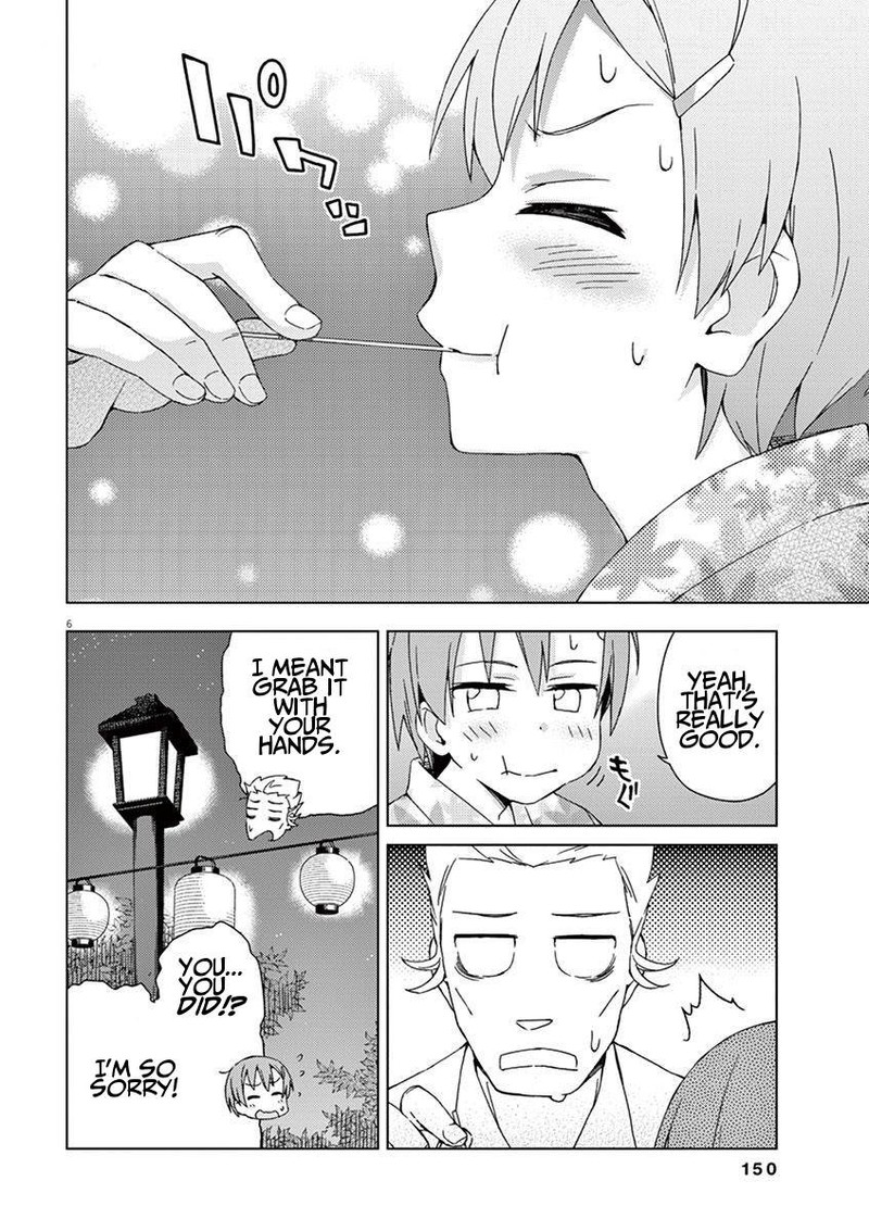 Kyougaku Koukou No Genjitsu 54 6