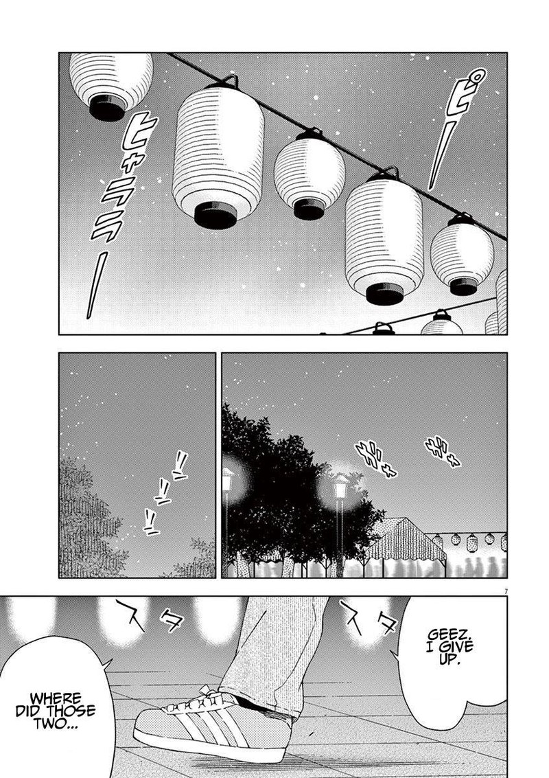 Kyougaku Koukou No Genjitsu 54 7