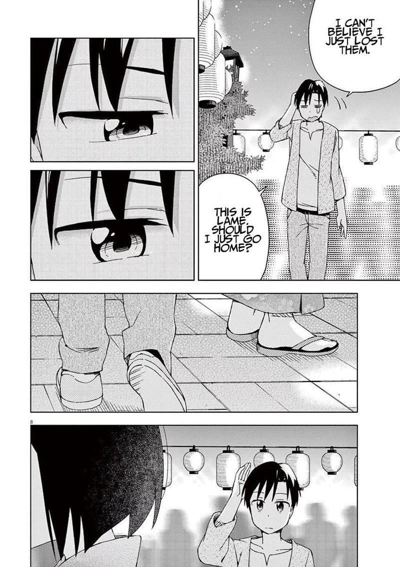 Kyougaku Koukou No Genjitsu 54 8