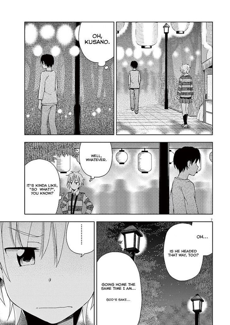 Kyougaku Koukou No Genjitsu 55 10