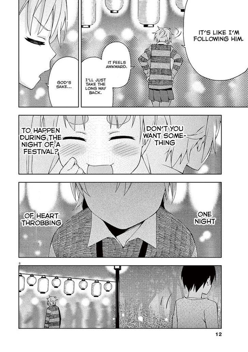 Kyougaku Koukou No Genjitsu 55 11