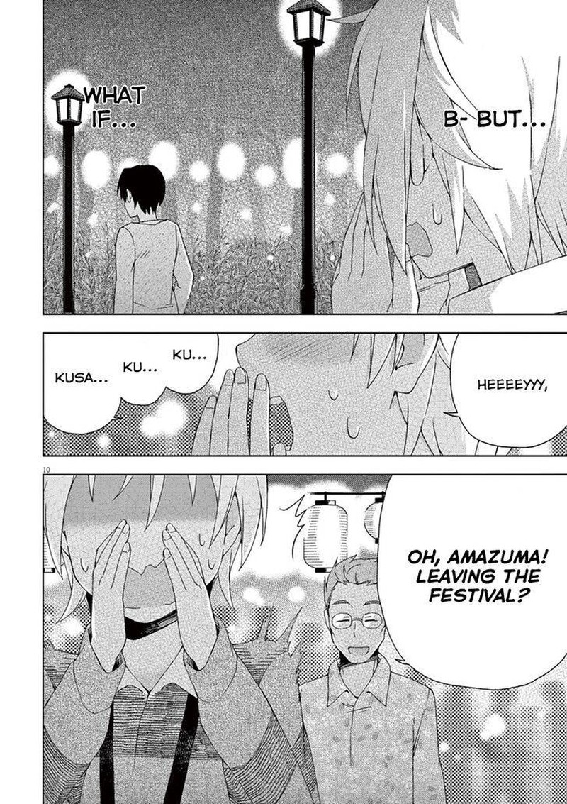 Kyougaku Koukou No Genjitsu 55 13