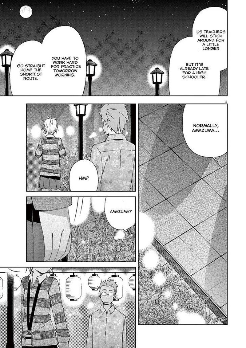 Kyougaku Koukou No Genjitsu 55 14