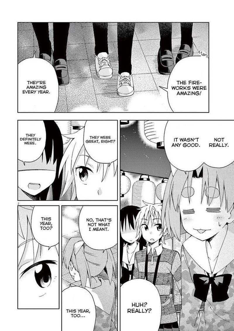 Kyougaku Koukou No Genjitsu 55 5