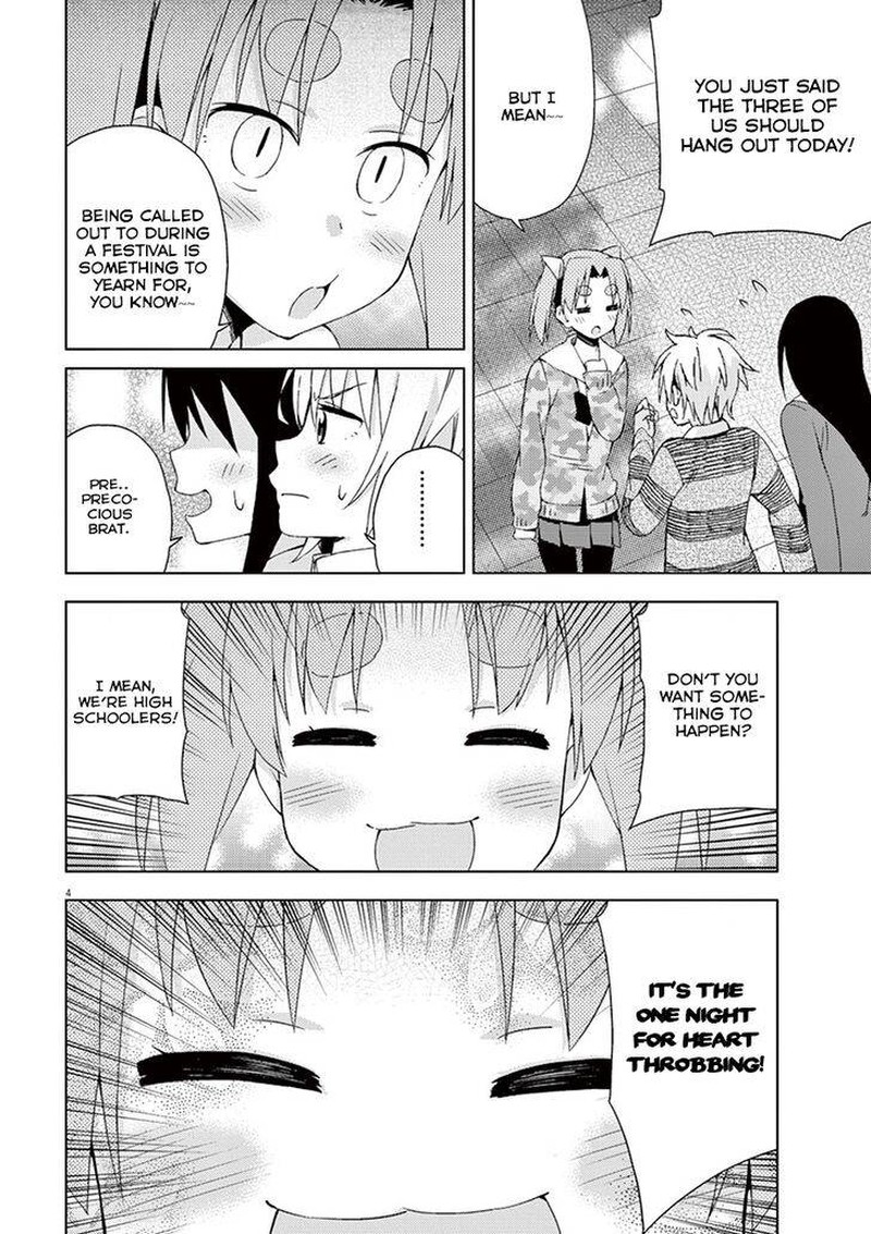 Kyougaku Koukou No Genjitsu 55 7