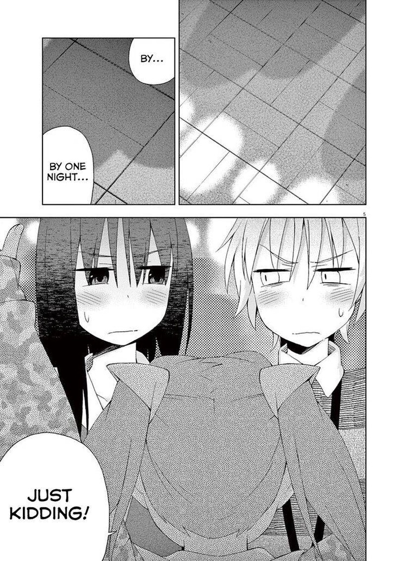 Kyougaku Koukou No Genjitsu 55 8