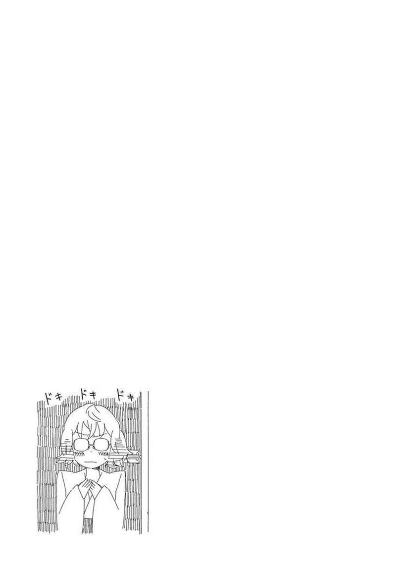 Kyougaku Koukou No Genjitsu 56 5