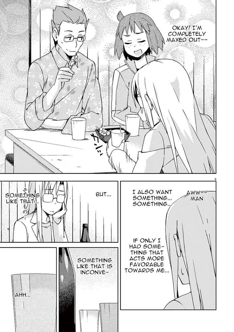 Kyougaku Koukou No Genjitsu 57 11