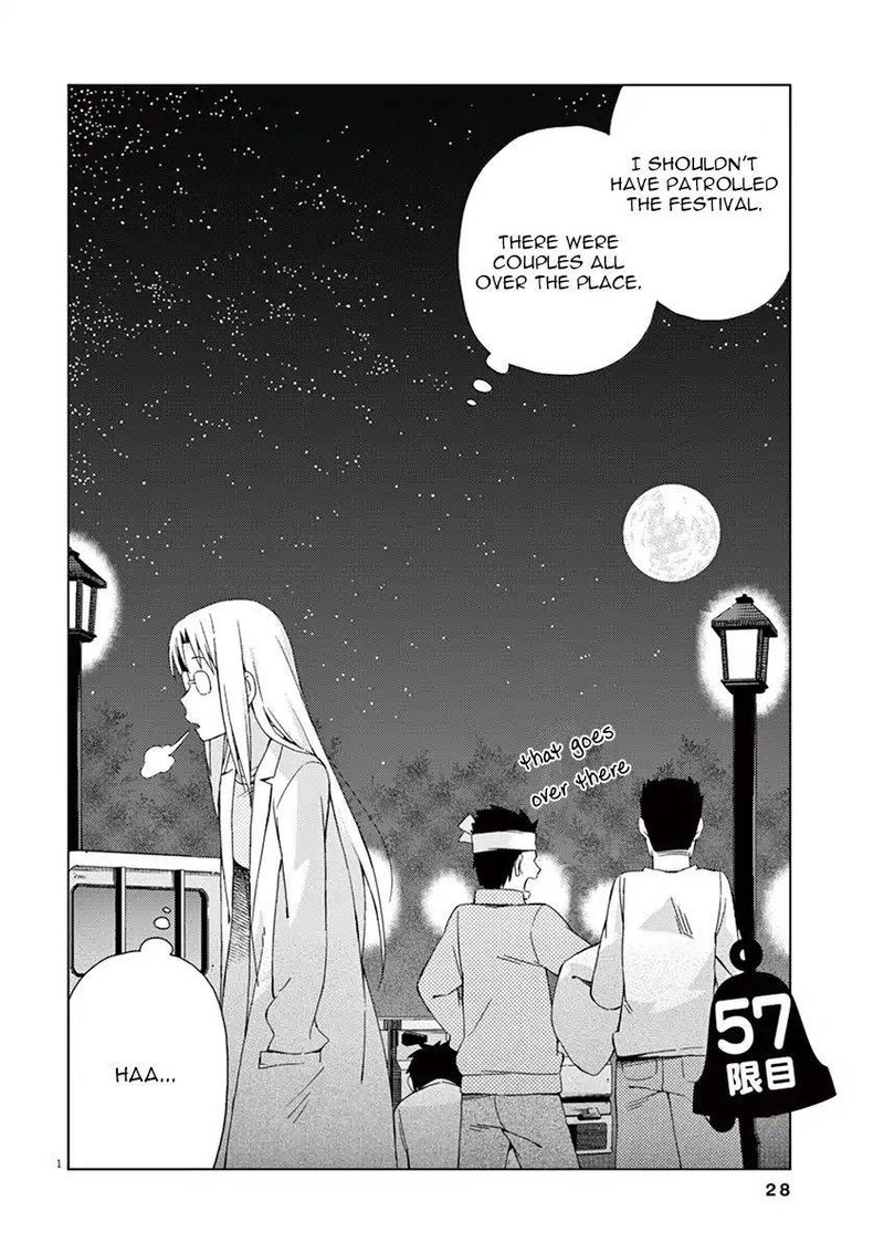 Kyougaku Koukou No Genjitsu 57 4