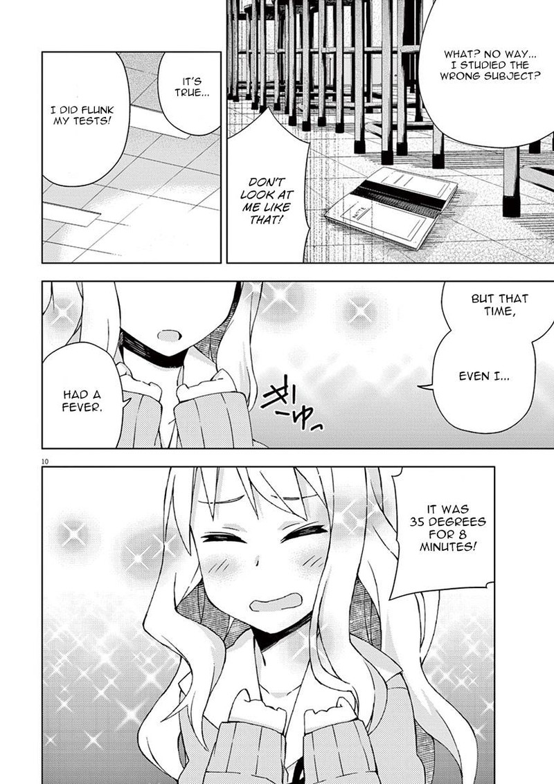 Kyougaku Koukou No Genjitsu 58 10