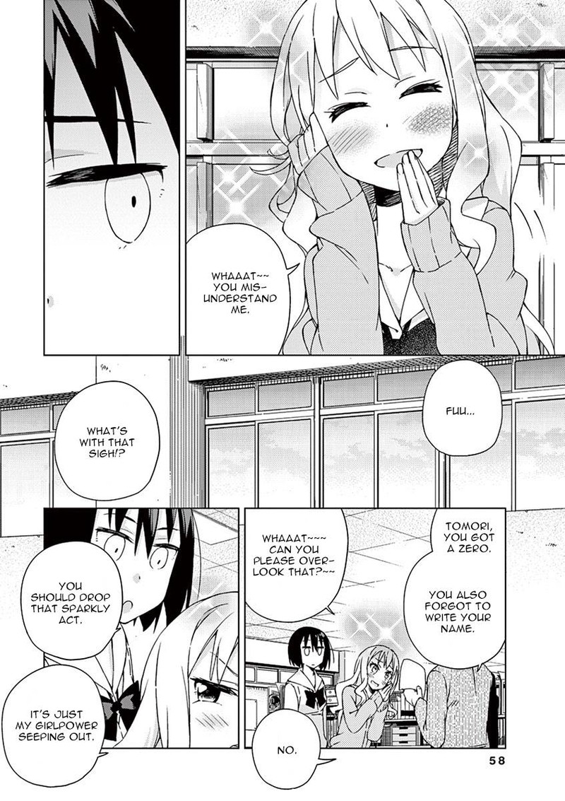 Kyougaku Koukou No Genjitsu 58 13
