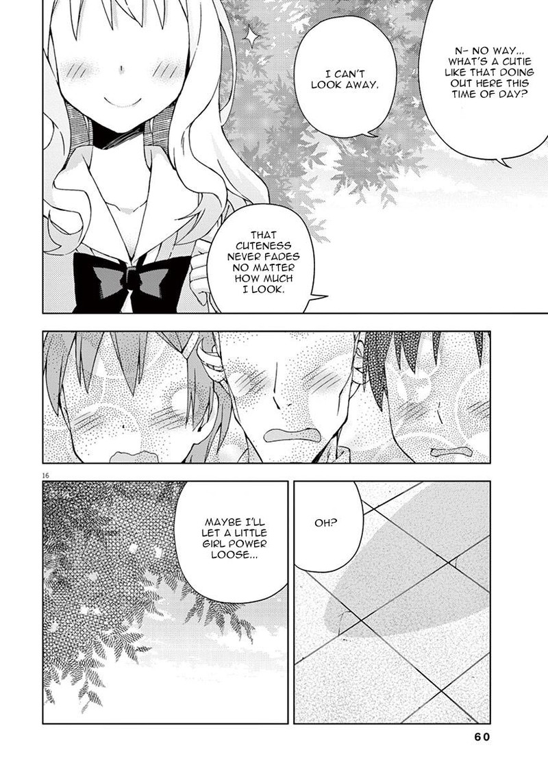 Kyougaku Koukou No Genjitsu 58 15