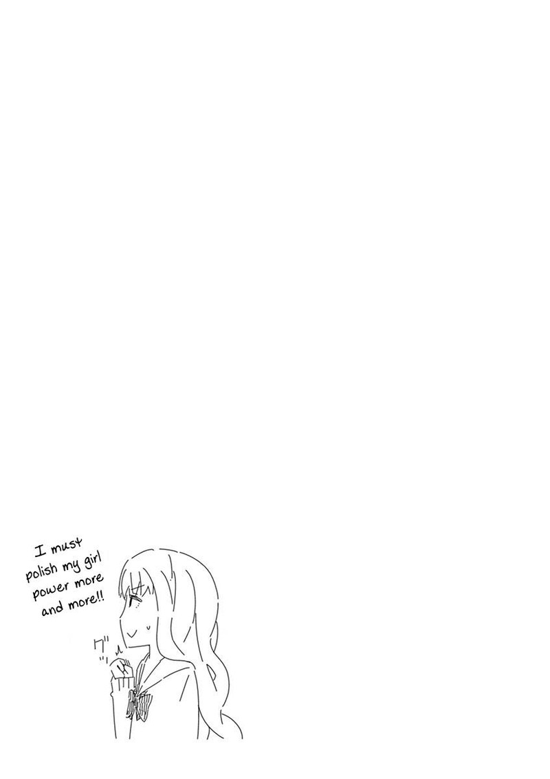 Kyougaku Koukou No Genjitsu 58 18
