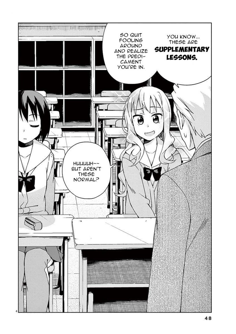 Kyougaku Koukou No Genjitsu 58 4