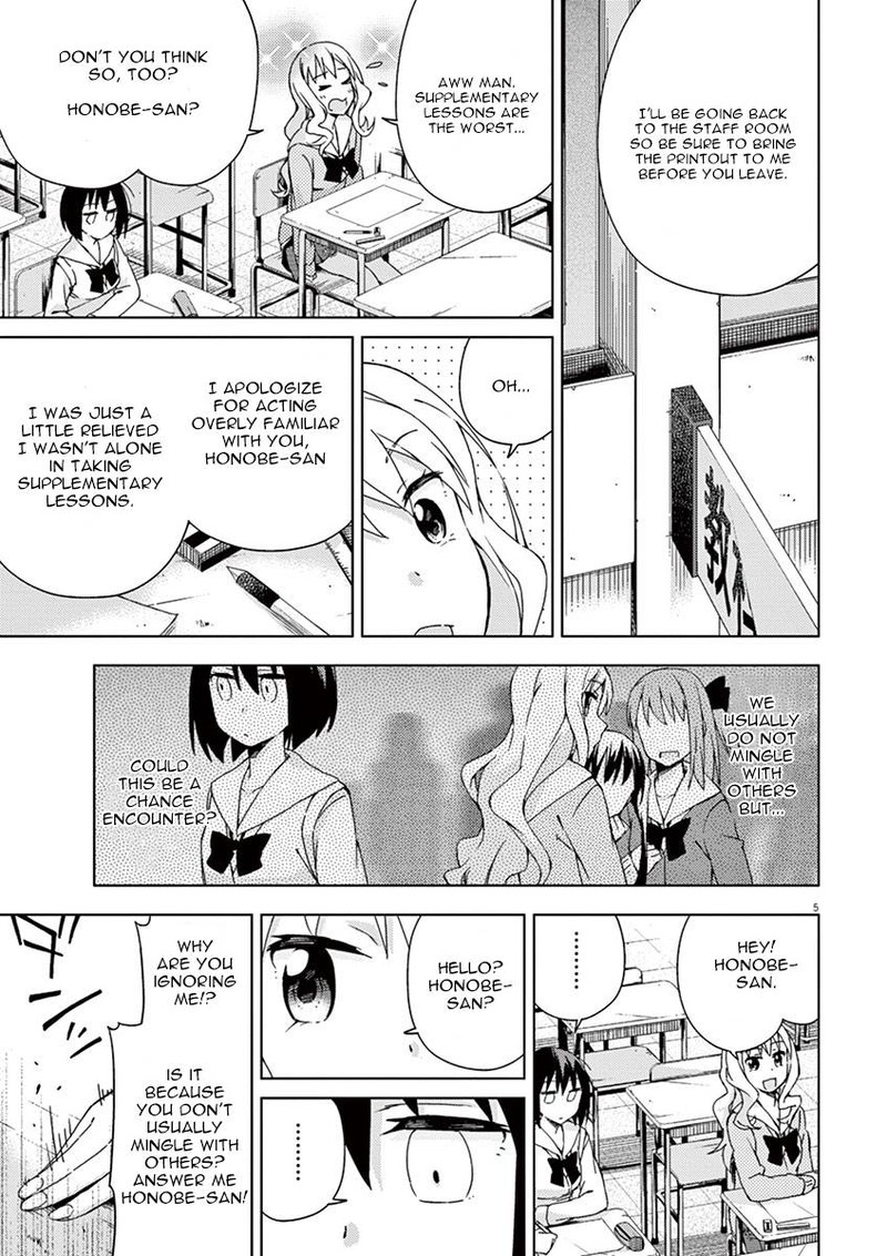 Kyougaku Koukou No Genjitsu 58 5