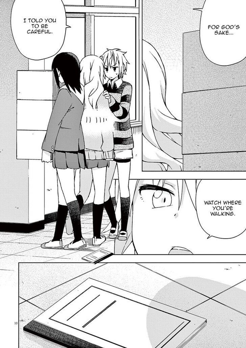 Kyougaku Koukou No Genjitsu 59 10