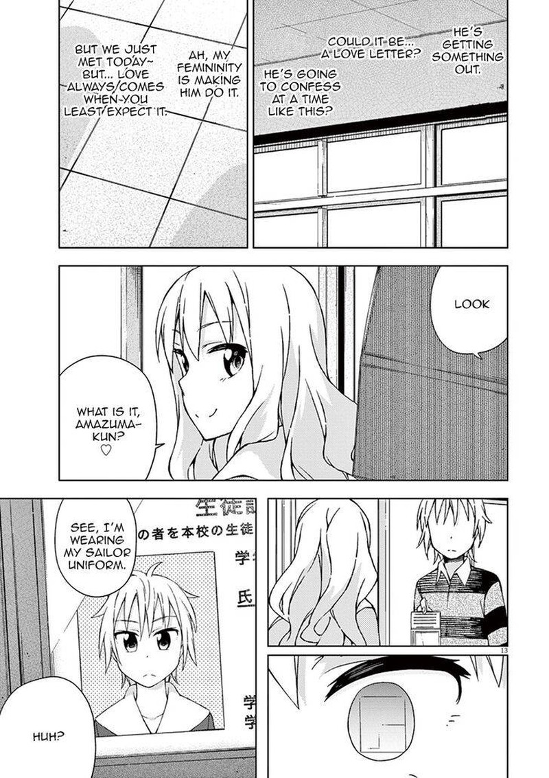 Kyougaku Koukou No Genjitsu 59 13