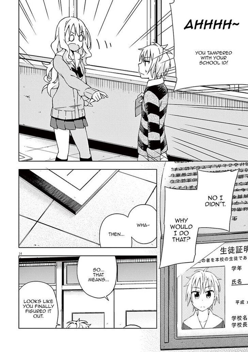 Kyougaku Koukou No Genjitsu 59 14