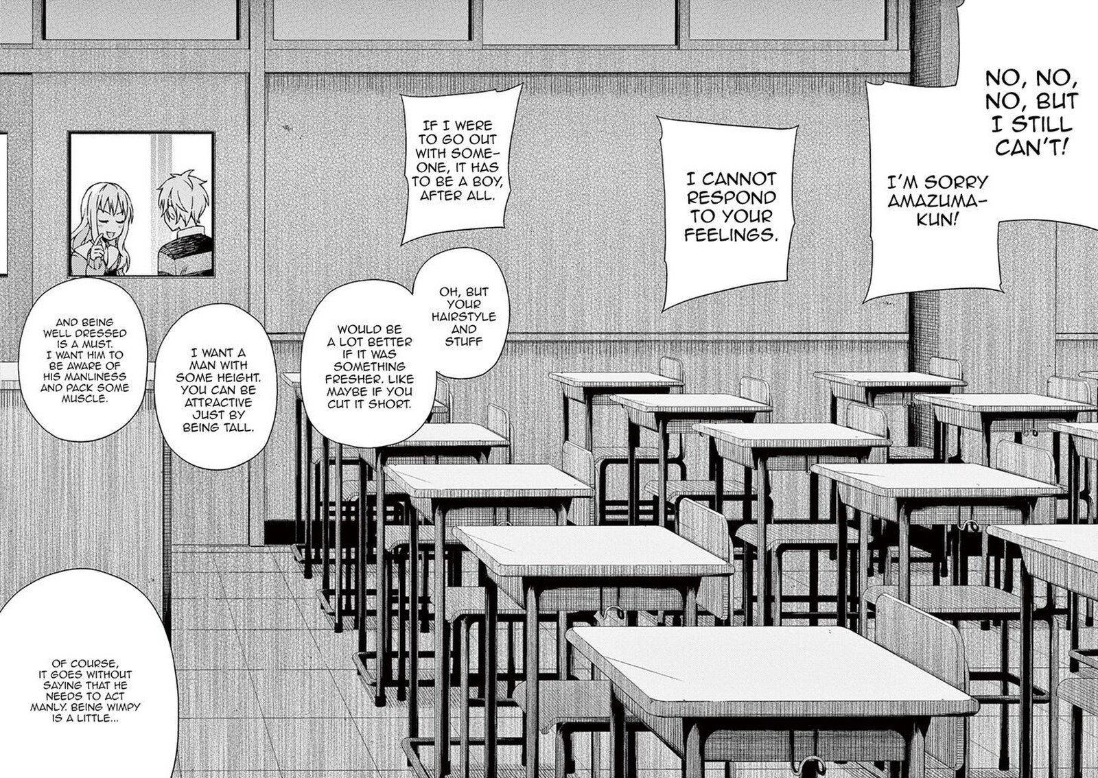 Kyougaku Koukou No Genjitsu 59 16