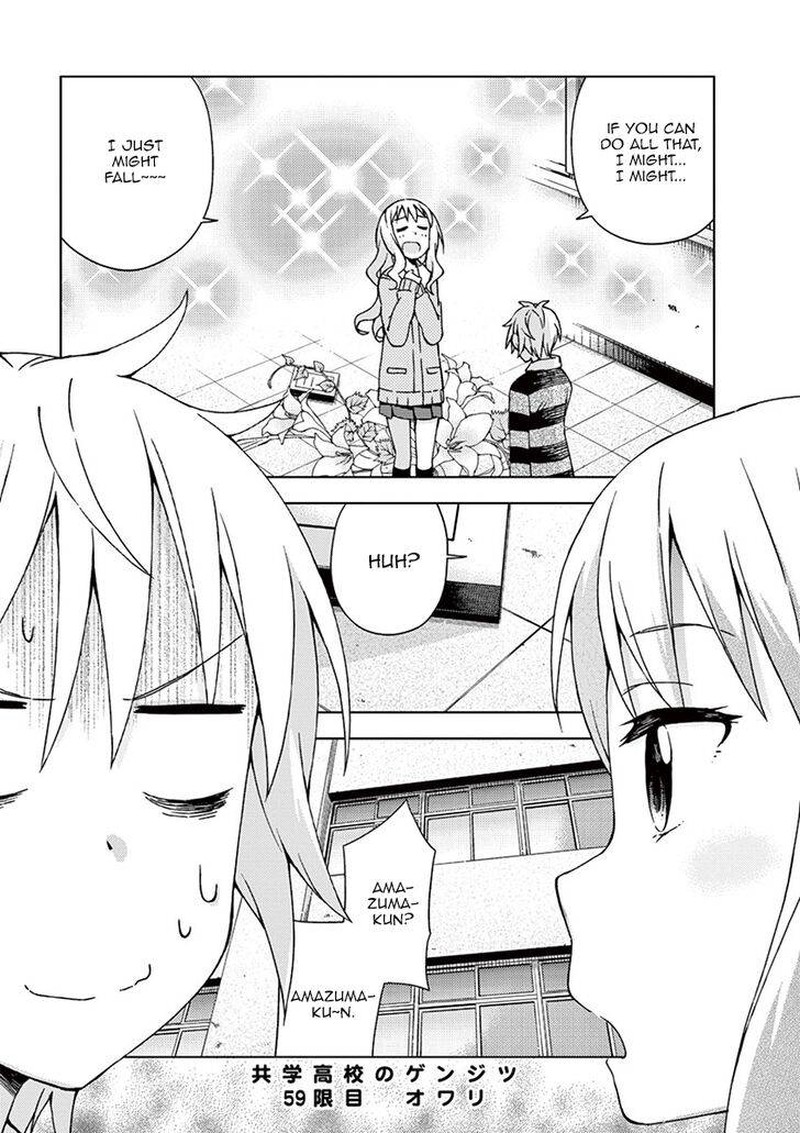 Kyougaku Koukou No Genjitsu 59 17