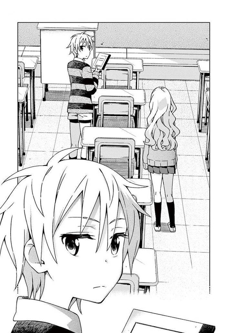 Kyougaku Koukou No Genjitsu 59 2