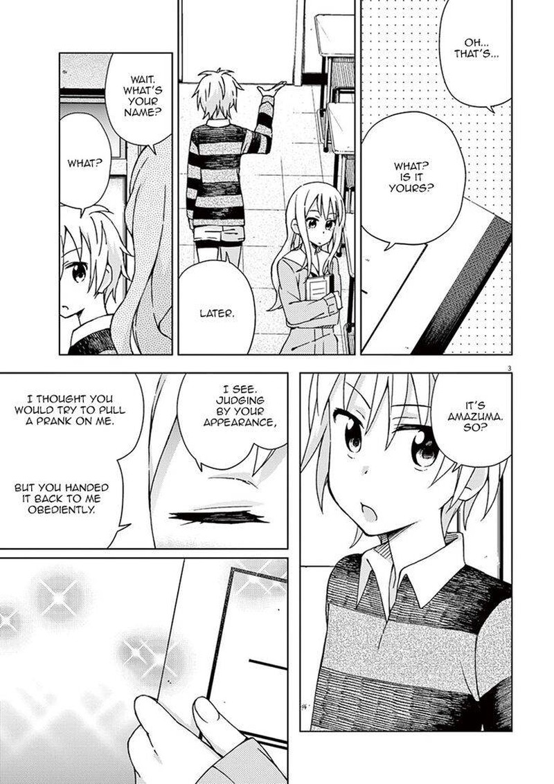 Kyougaku Koukou No Genjitsu 59 3