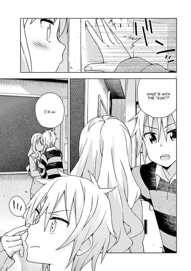 Kyougaku Koukou No Genjitsu 59 5