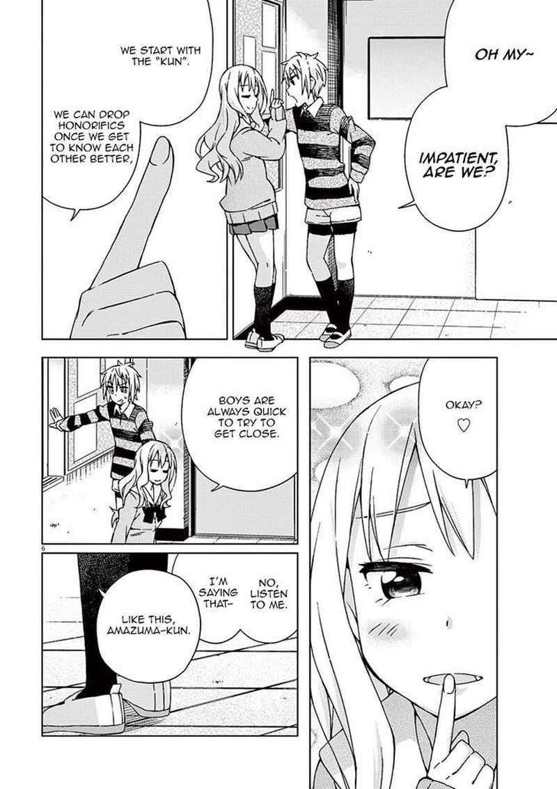 Kyougaku Koukou No Genjitsu 59 6