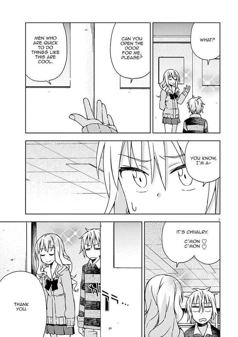Kyougaku Koukou No Genjitsu 59 7