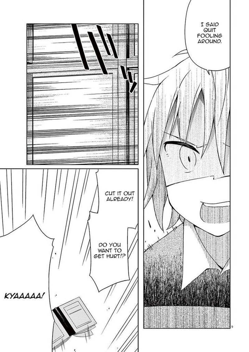 Kyougaku Koukou No Genjitsu 59 9