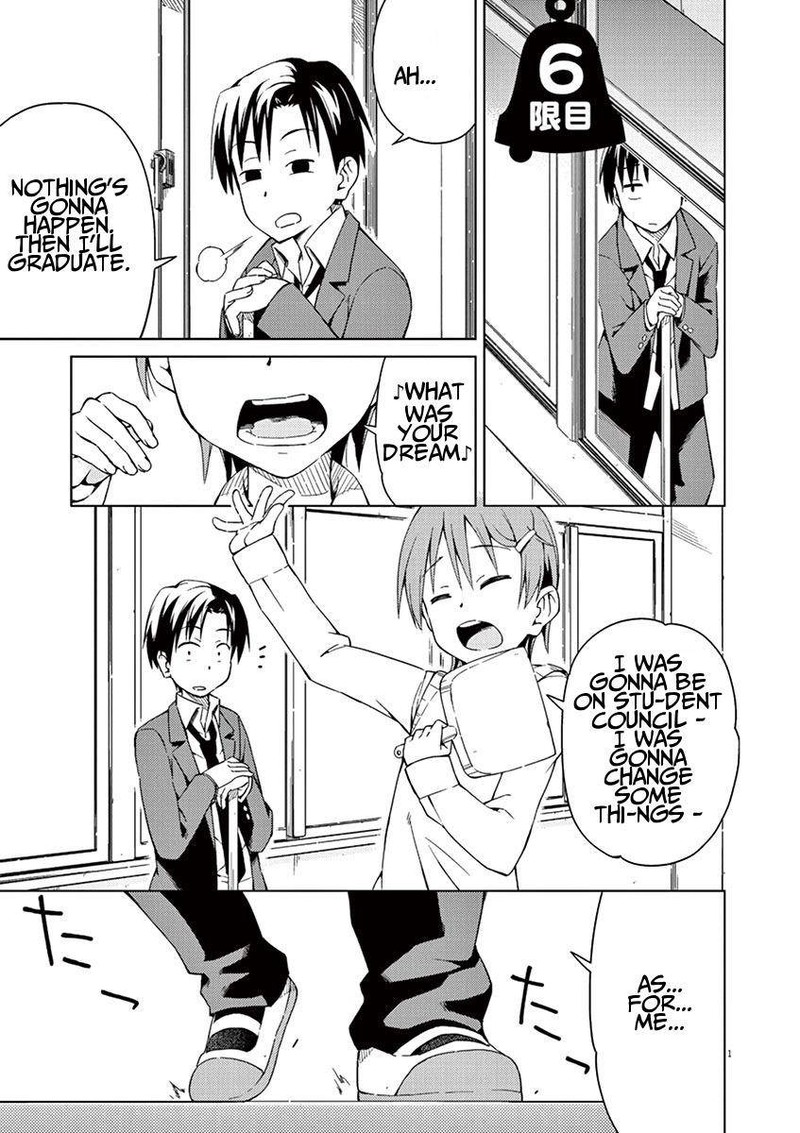 Kyougaku Koukou No Genjitsu 6 1
